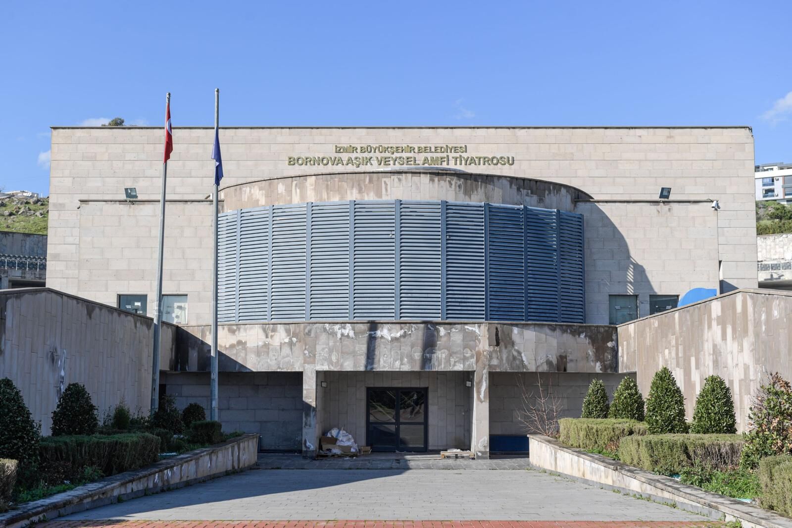 15.03.2026 43Bd4652 7509 48C0 89B3 86C1C7E5B0E8