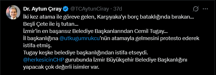 Aytuncıray