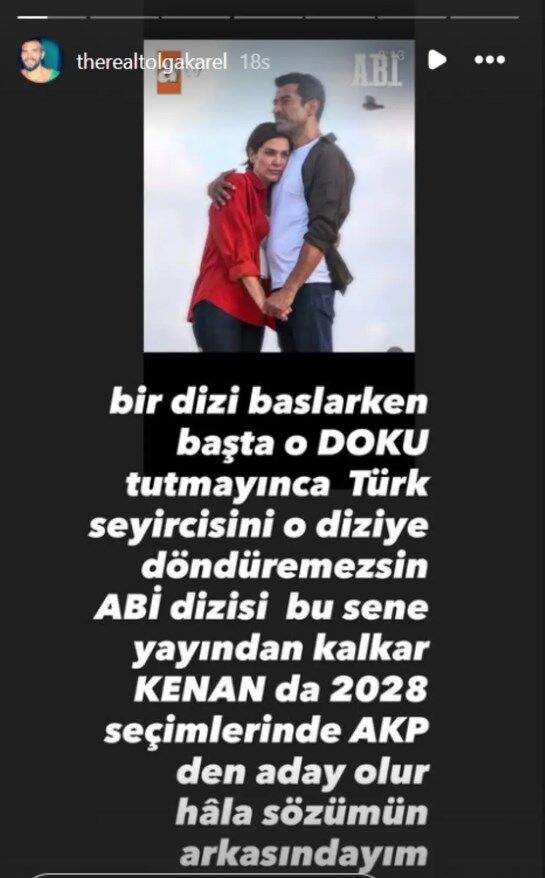 Abi1-4